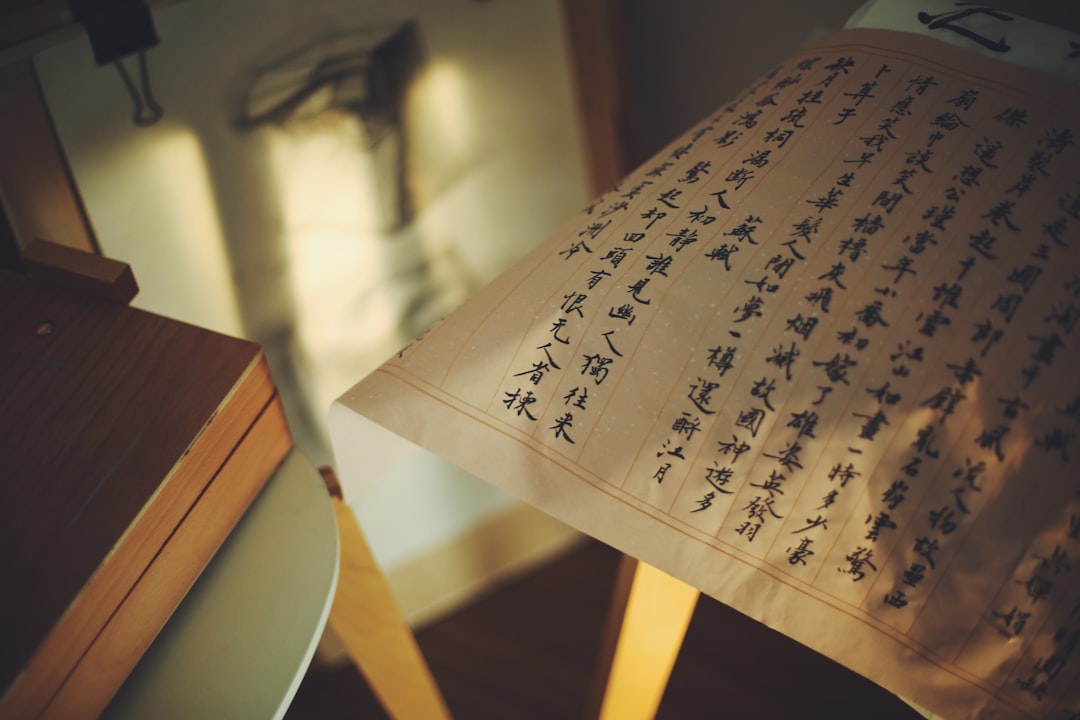 掌心麻将版本动态：5个误区先别急着信